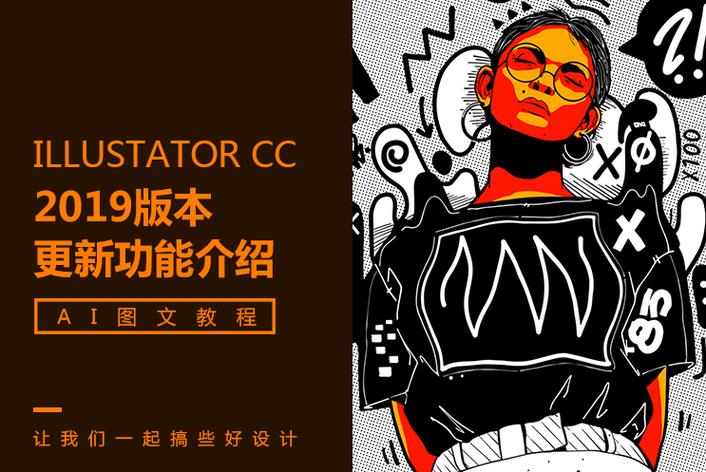 顶流男星深夜密会女子 - 微博@娱乐圈扒姐 顶流男星深夜密会女子